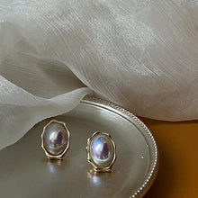 Load image into Gallery viewer, Pearl Earrings Stud Earrings  LBY141 