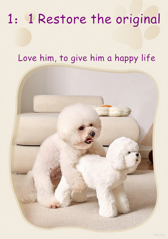 Simulation Pet Vent Dog Toys